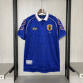 Camisa Japão Retrô 1998 Home — Torcedor