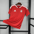 Camisa Internacional 2026 Home — Torcedor